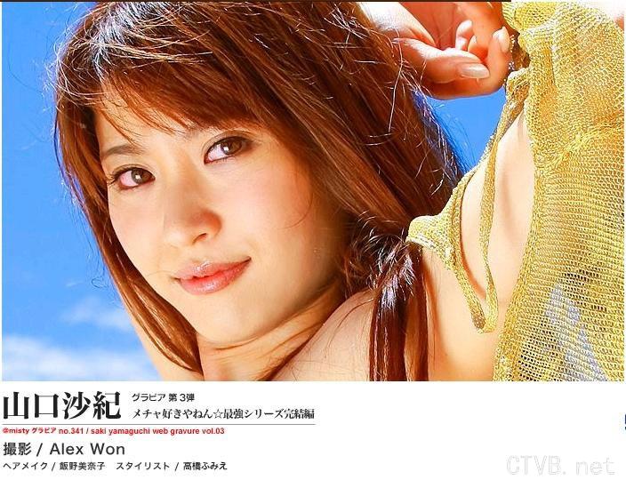 高清无水印美女壁纸上千套9000张 - 1.jpg