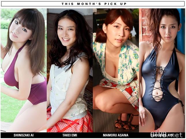 高清无水印美女壁纸上千套9000张 - 2.jpg