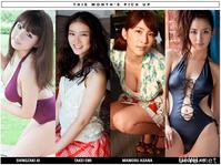 高清无水印美女壁纸上千套9000张 - 2.jpg