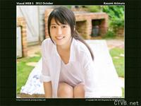 高清无水印美女壁纸上千套9000张 - 25.jpg