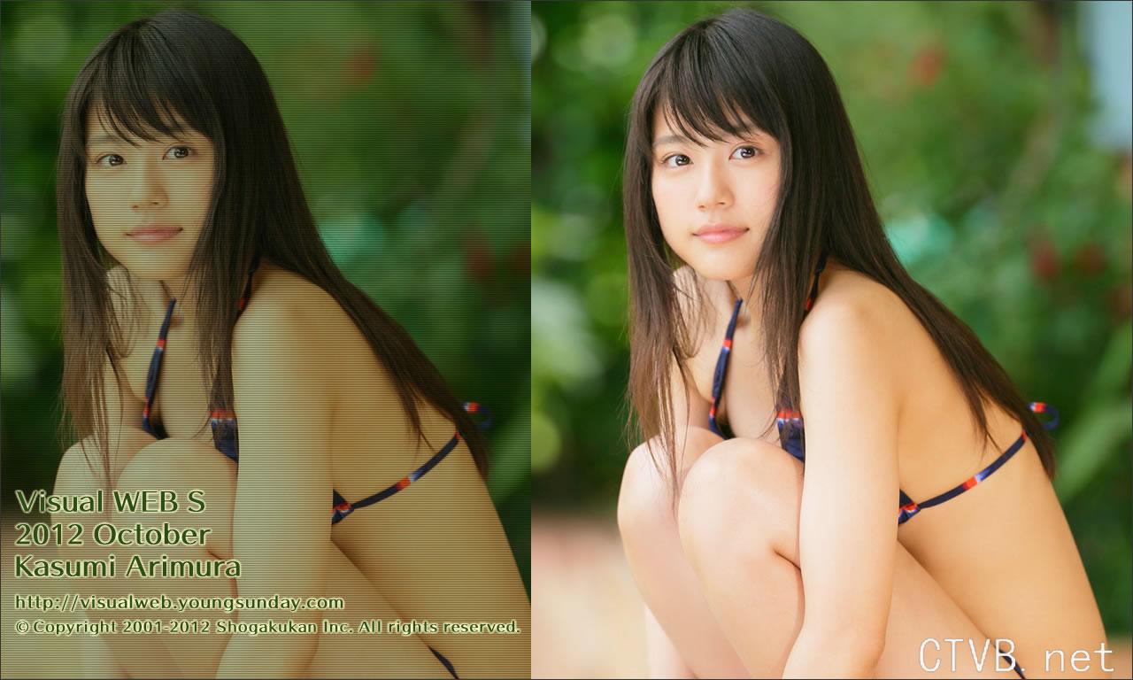 高清无水印美女壁纸上千套9000张 - 33.jpg