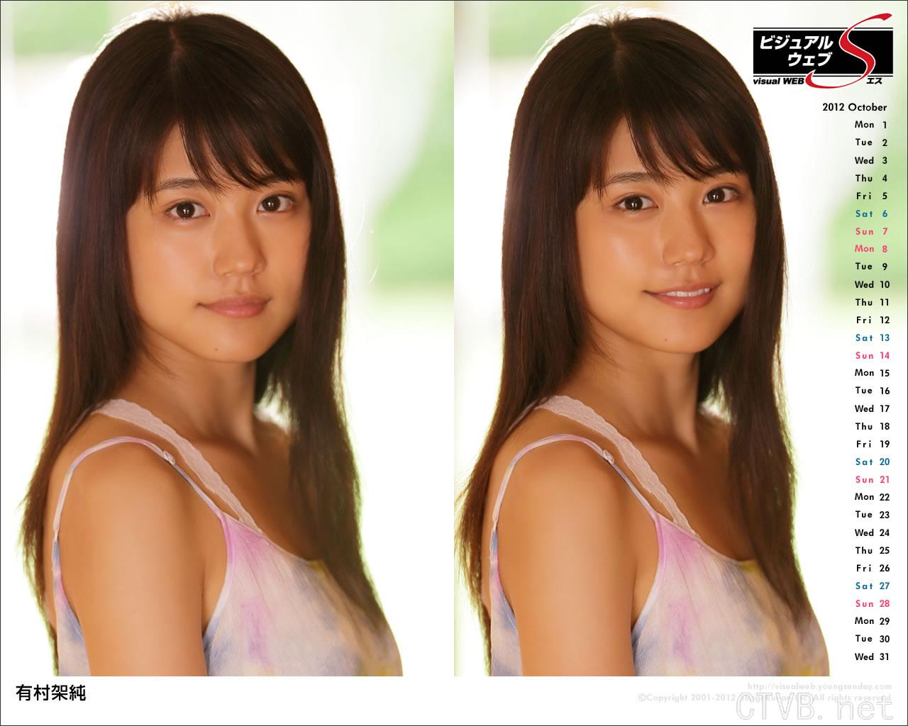 高清无水印美女壁纸上千套9000张 - 69.jpg