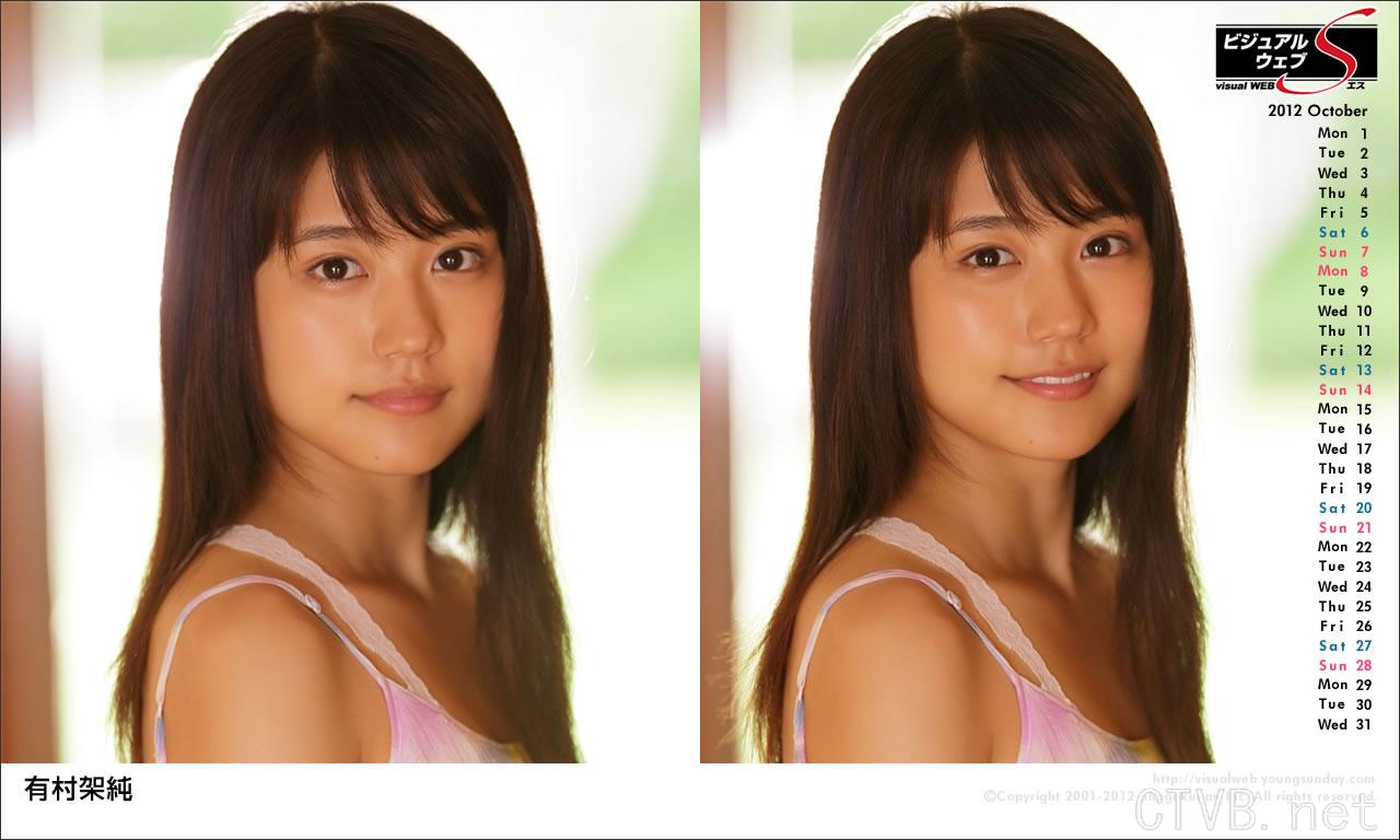 高清无水印美女壁纸上千套9000张 - 17.jpg