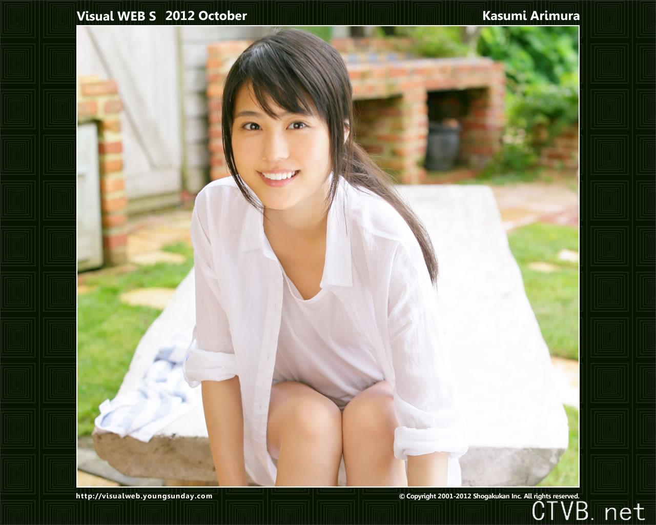 高清无水印美女壁纸上千套9000张 - 53.jpg