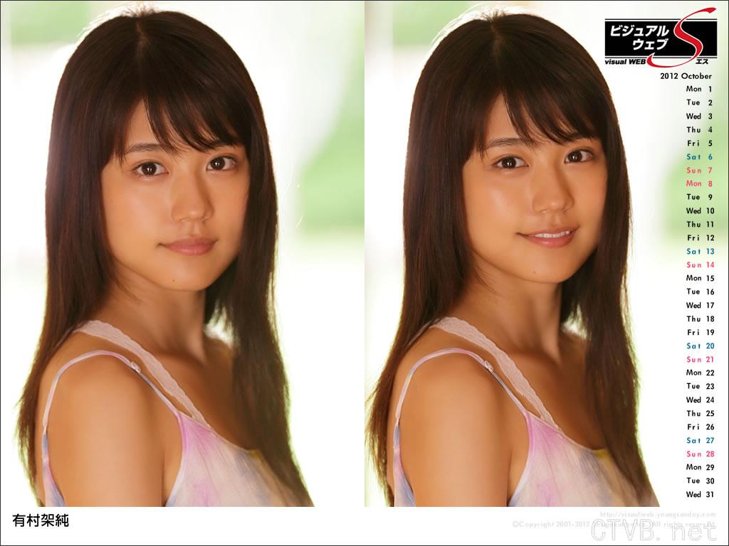 高清无水印美女壁纸上千套9000张 - 21.jpg