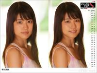 高清无水印美女壁纸上千套9000张 - 21.jpg