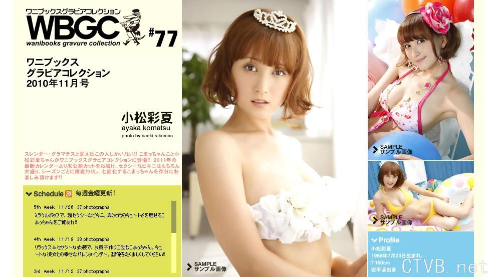 高清无水印美女壁纸上千套9000张 - 1.jpg