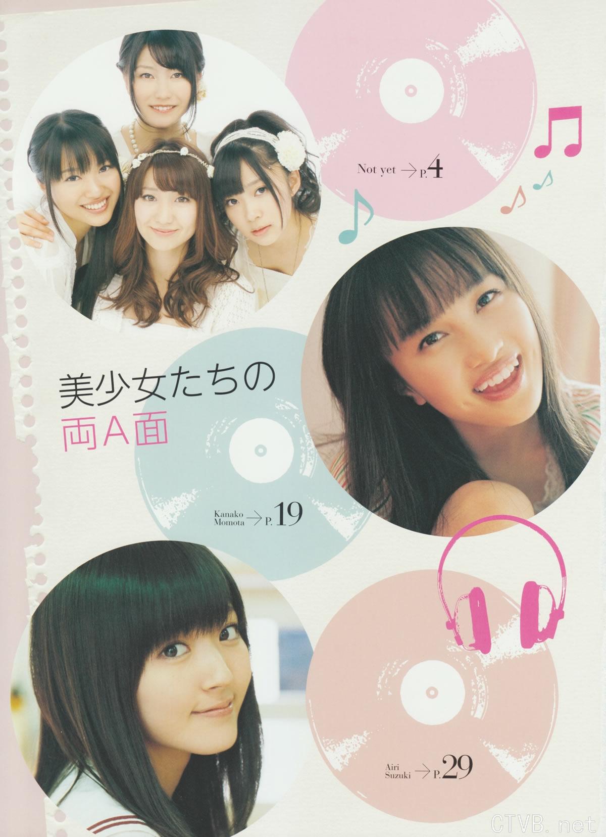 高清无水印美女壁纸上千套9000张 - 3.jpg