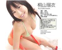 高清无水印美女壁纸上千套9000张 - 1.jpg