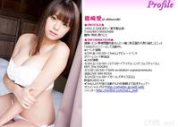 高清无水印美女壁纸上千套9000张 - 1.jpg