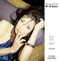 高清无水印美女壁纸上千套9000张 - 6.jpg