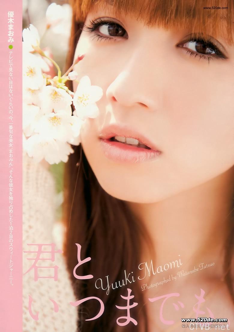 高清无水印美女壁纸上千套9000张 - 4.jpg