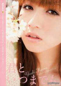 高清无水印美女壁纸上千套9000张 - 4.jpg