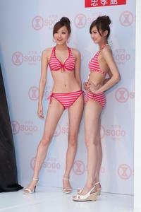 高清无水印美女壁纸上千套9000张 - 10.jpg