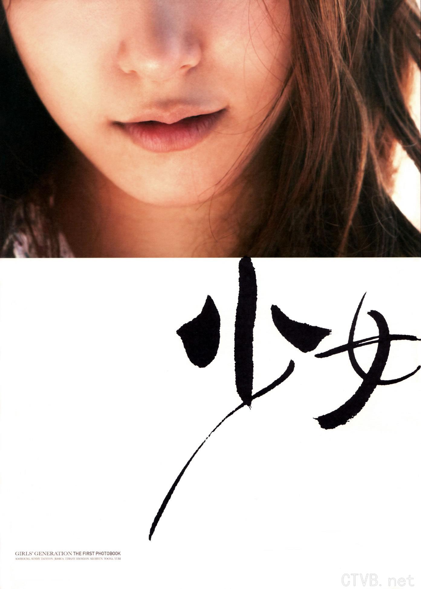 高清无水印美女壁纸上千套9000张 - 3.jpg