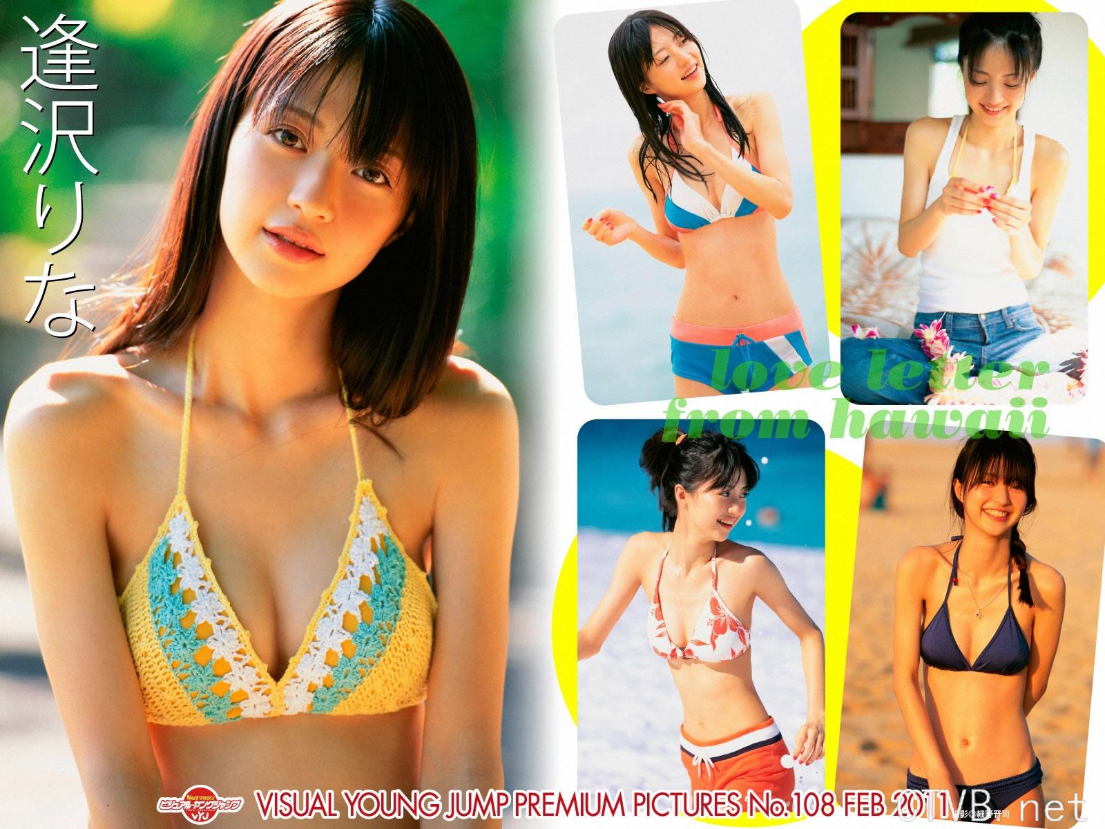 高清无水印美女壁纸上千套9000张 - 2.jpg