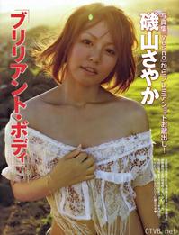 高清无水印美女壁纸上千套9000张 - 3.jpg