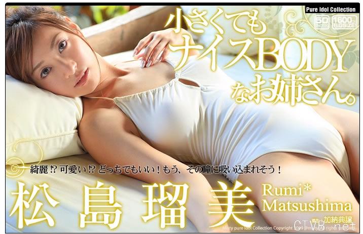 高清无水印美女壁纸上千套9000张 - 2.jpg