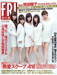 高清无水印美女壁纸上千套9000张 - 1.jpg