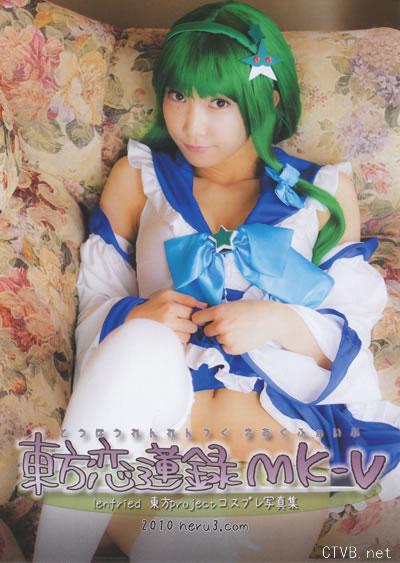 高清无水印美女壁纸上千套9000张 - 1.jpg