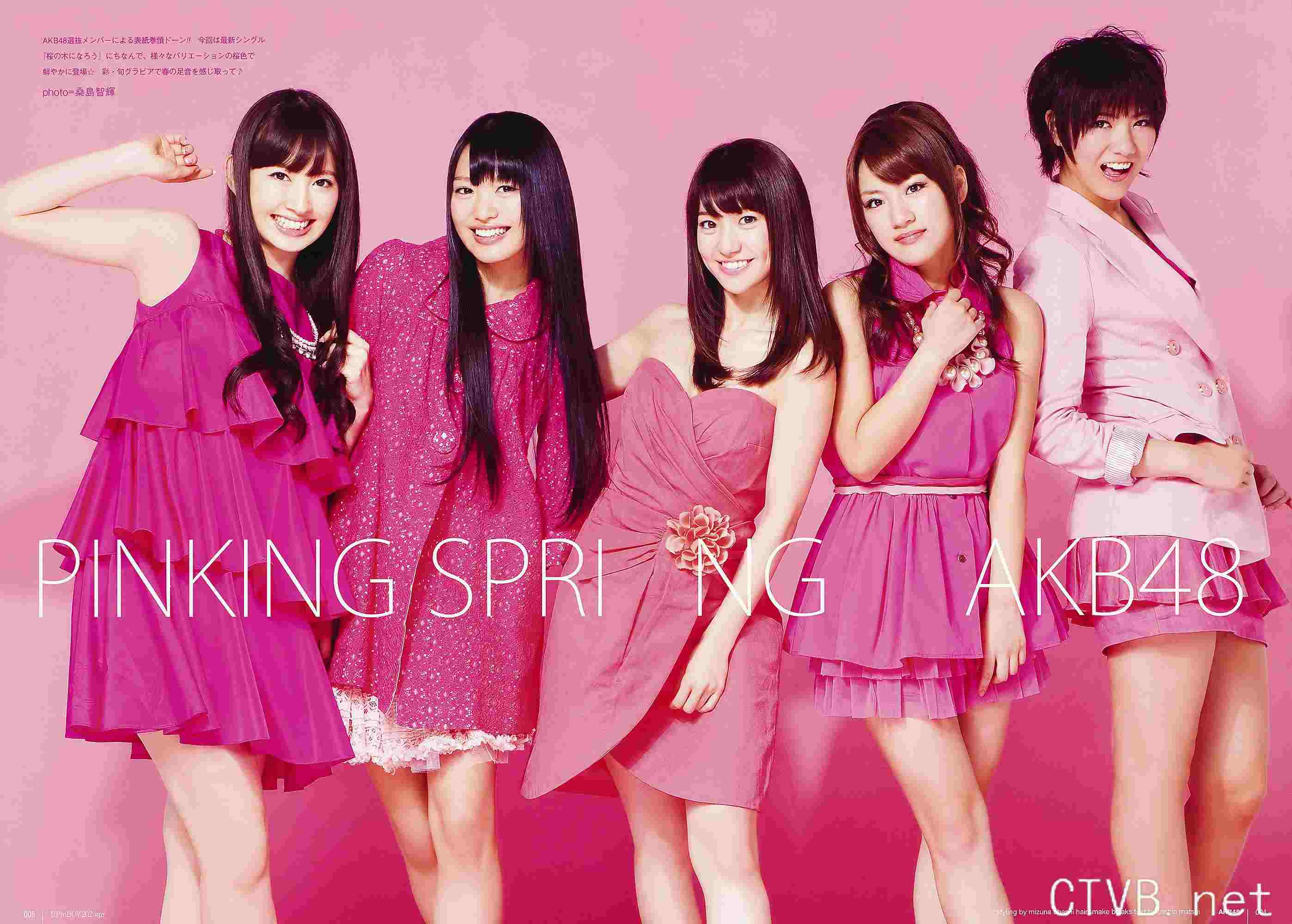 高清无水印美女壁纸上千套9000张 - 2.jpg