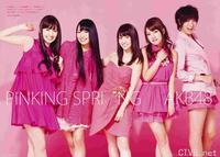 高清无水印美女壁纸上千套9000张 - 2.jpg