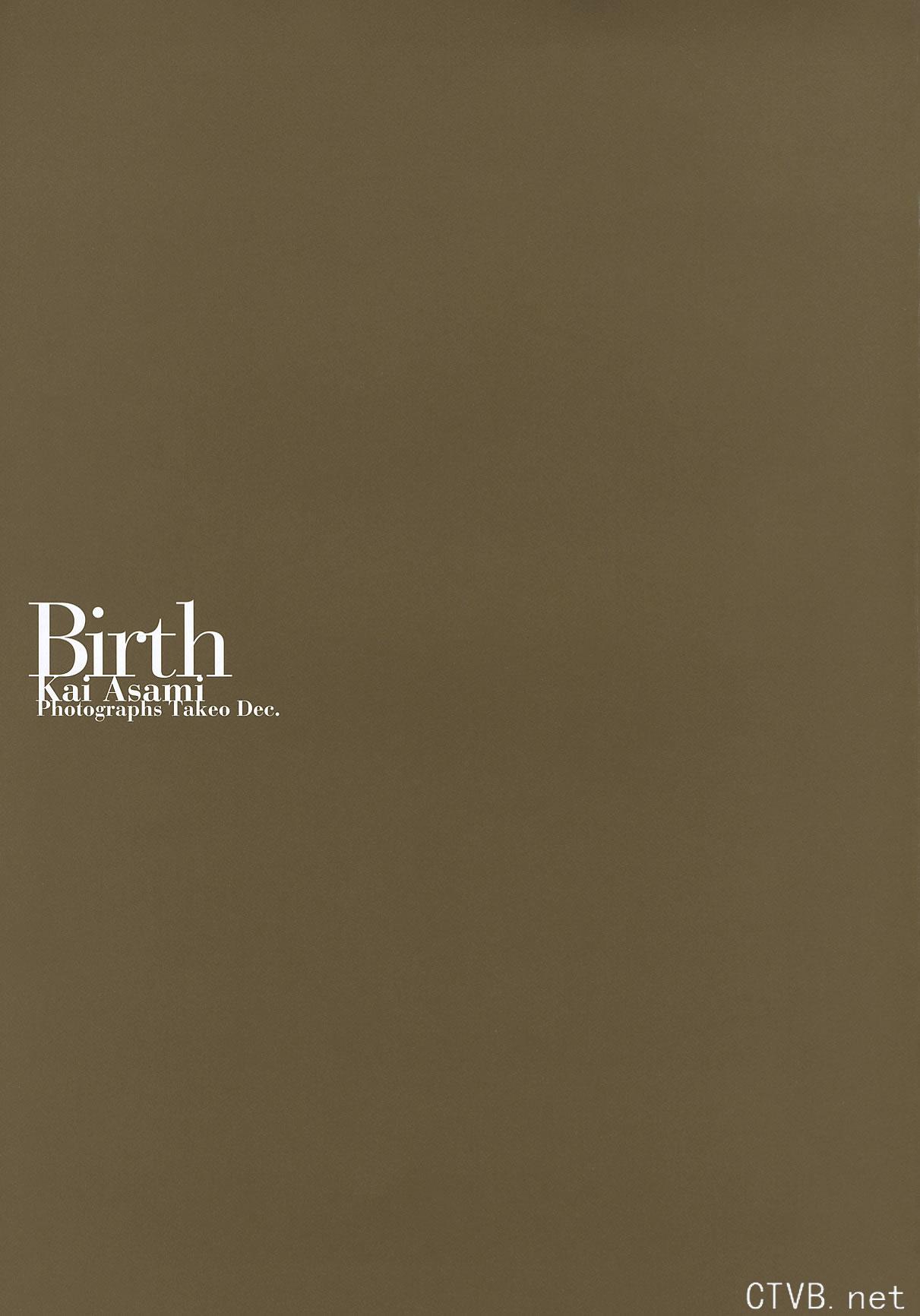 高清无水印美女壁纸上千套9000张 - 2.jpg