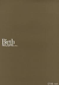 高清无水印美女壁纸上千套9000张 - 2.jpg