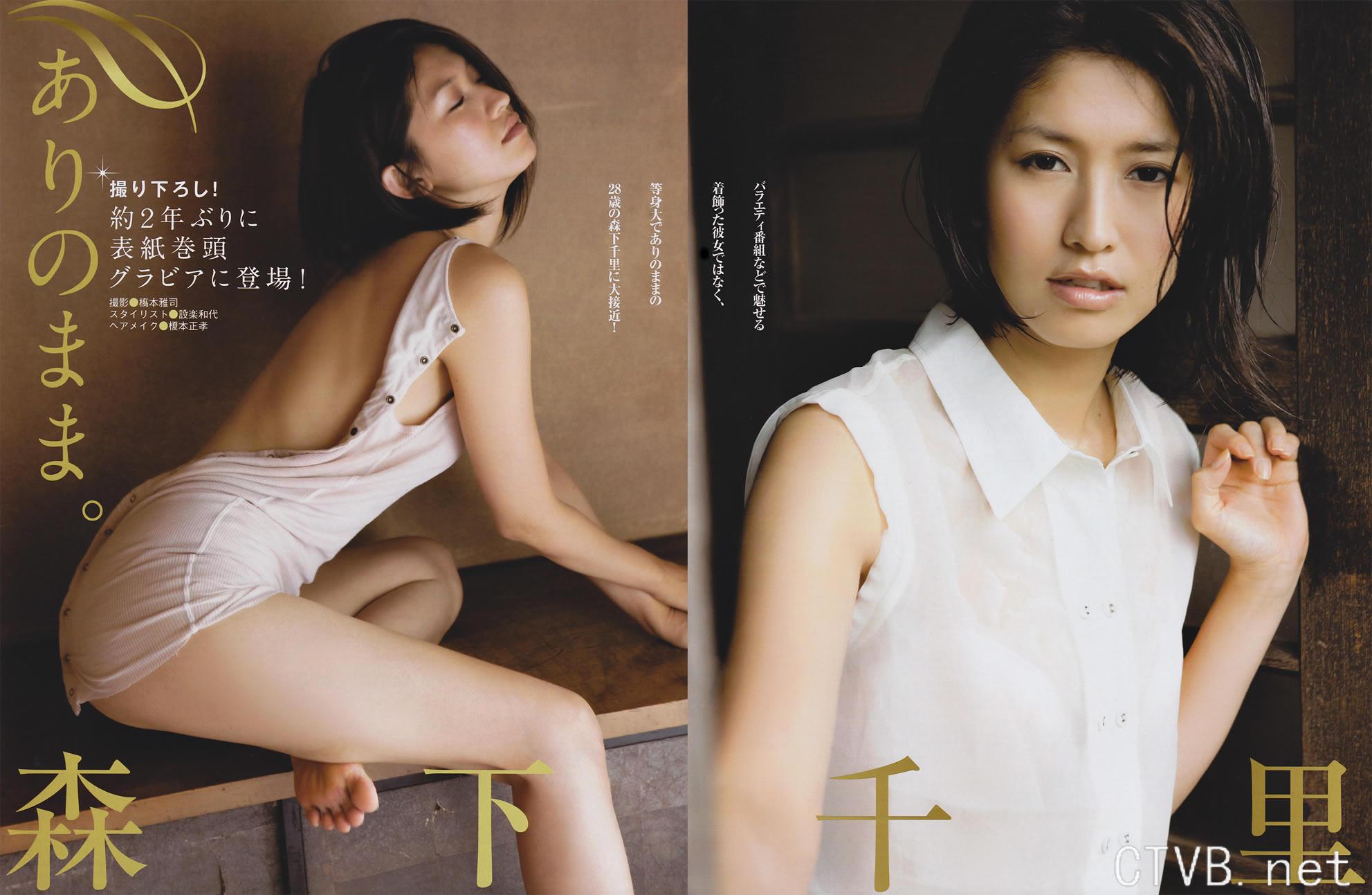 高清无水印美女壁纸上千套9000张 - 1.jpg