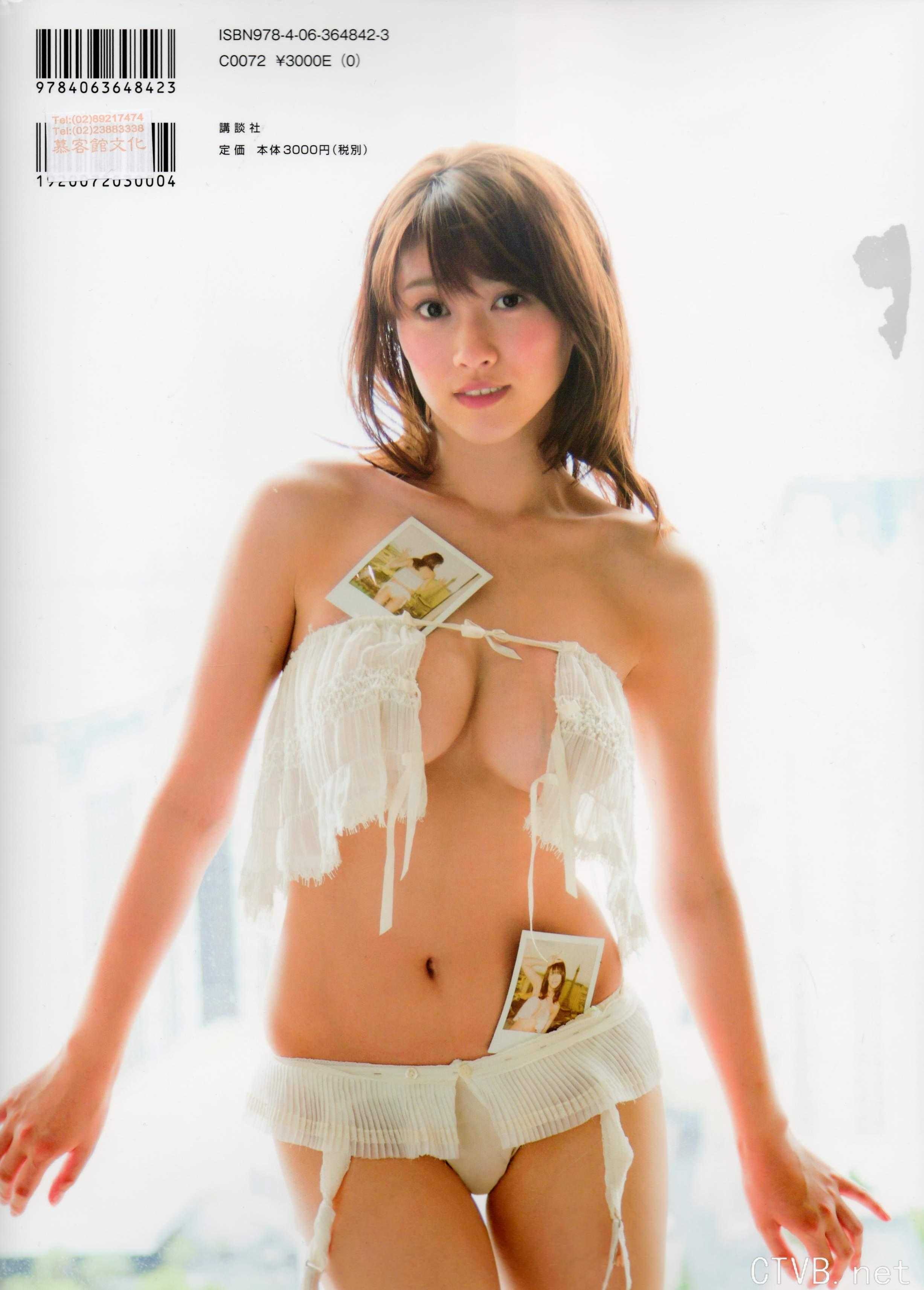 高清无水印美女壁纸上千套9000张 - 76.jpg