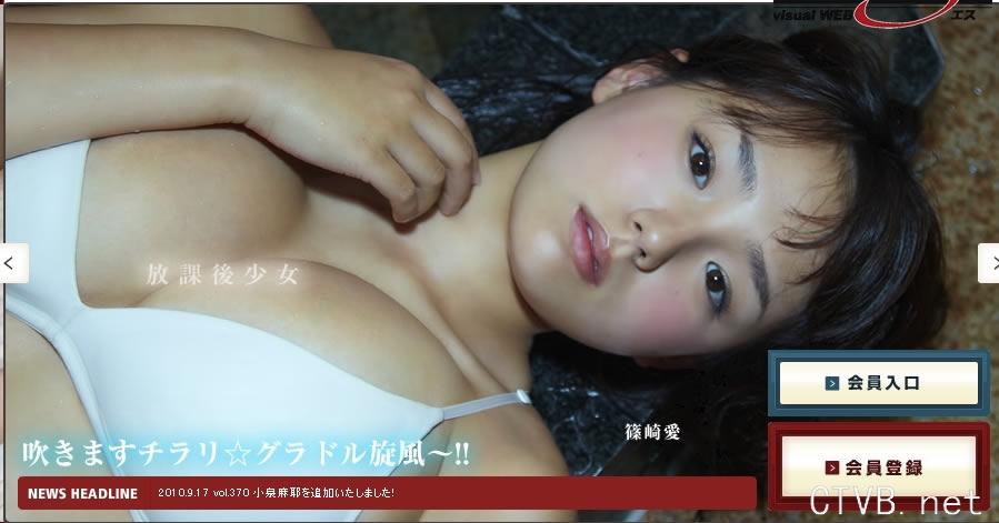 高清无水印美女壁纸上千套9000张 - 2.jpg